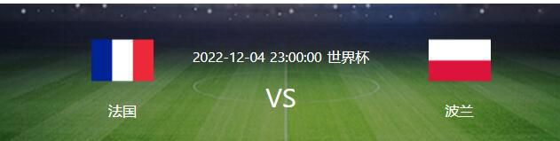 为了击败纽卡，你可以看到球场上球员们的表现，与球迷们一起的感觉很好。